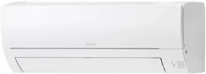 Мульти-сплит система Mitsubishi Electric MSZ HR25VF