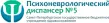 Логотип Психиатрическая больница Святого Николая Чудотворца
