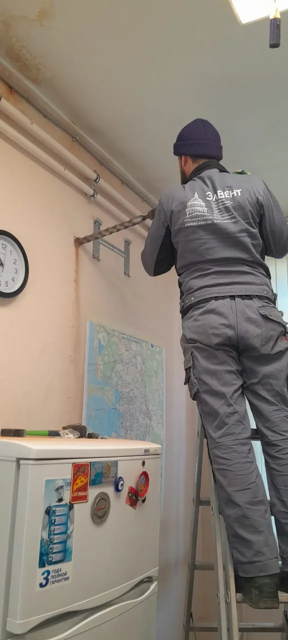 Россети "монтаж сплит-систем" Красина Россети "монтаж сплит-систем" Красина