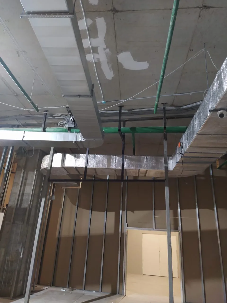 Нонтон "Кубатура" Нонтон "Кубатура"