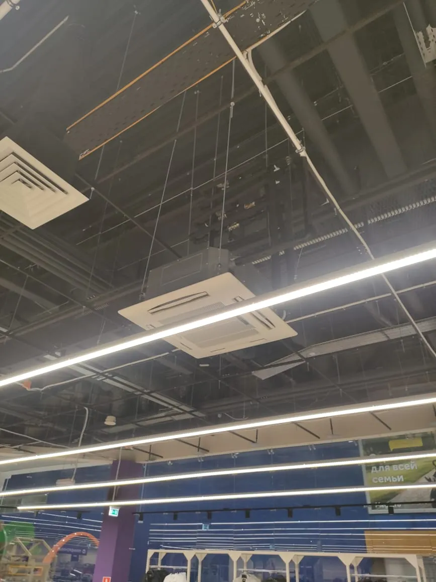 Фамилия "ТЦ МЕГА Самара" Фамилия "ТЦ МЕГА Самара"