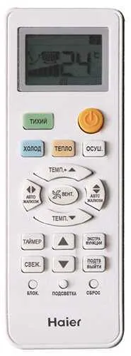 Кондиционер Haier Tundra On-Off HSU-12HTT03/R3