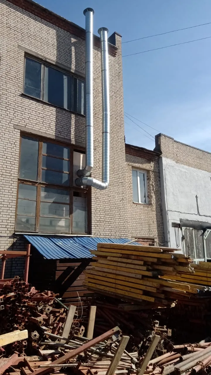 Управление Механизации № 5 Управление Механизации № 5