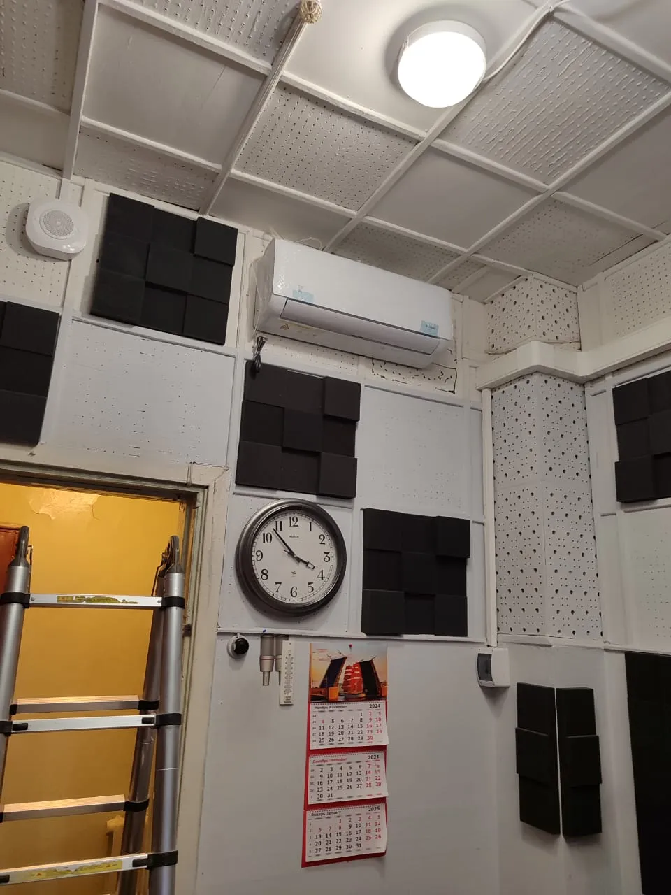 Дом Радио "5 Канал" Дом Радио "5 Канал"