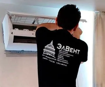 Подготовка кондиционера к летнему сезону: сезонное обслуживание Подготовка кондиционера к летнему сезону: сезонное обслуживание