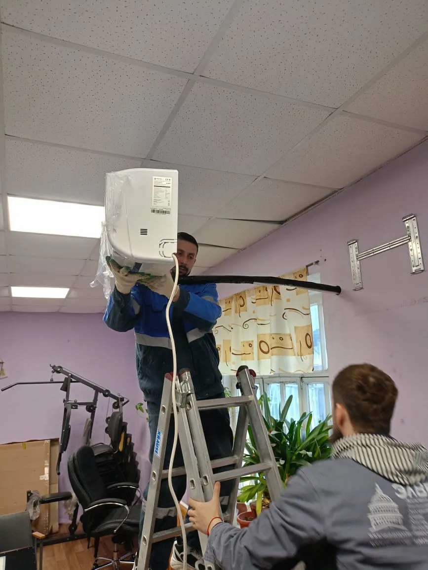 Россети "монтаж сплит-систем" Б Сампсониевский пр Россети "монтаж сплит-систем" Б Сампсониевский пр