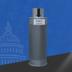 Угольный Фильтр V-2000 м3 250/750 мм Угольный Фильтр V-2000 м3 250/750 мм