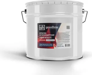 Краска огнезащитная GOODHIM METALUX 01 R-120 10.8