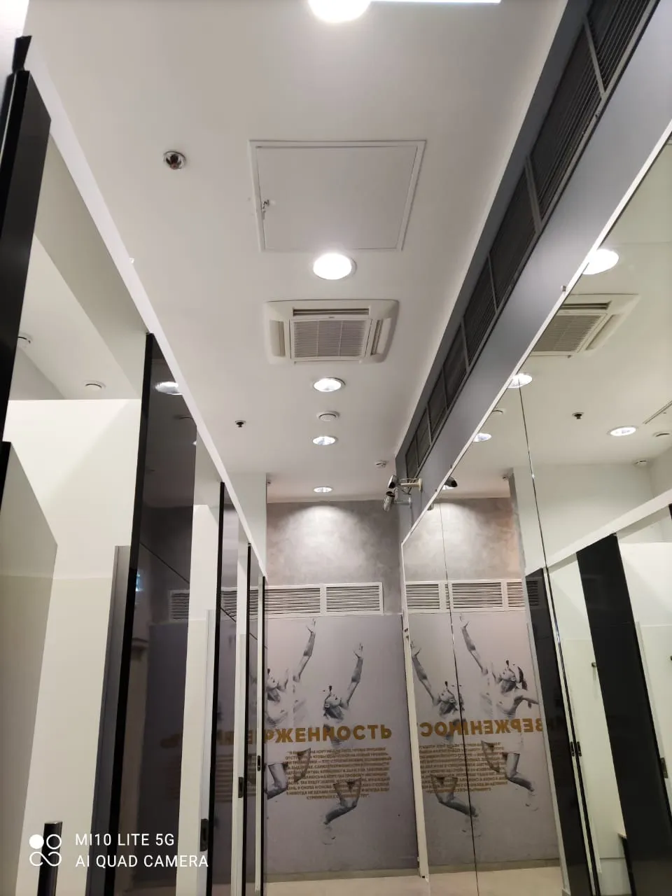 Adidas фанкойлы ТК Сенная Adidas фанкойлы ТК Сенная