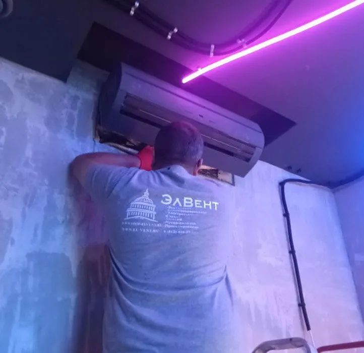 Обслуживание кондиционеров Обслуживание кондиционеров