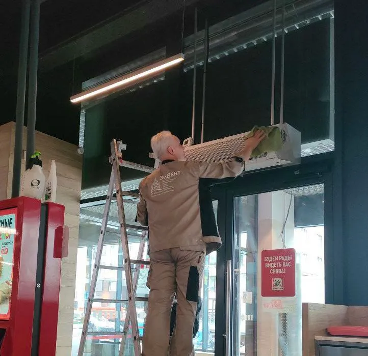 Обслуживание кондиционеров Обслуживание кондиционеров