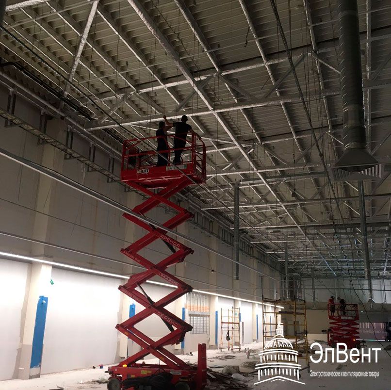 "Фамилия" ТРК Лондон Молл "Фамилия" ТРК Лондон Молл