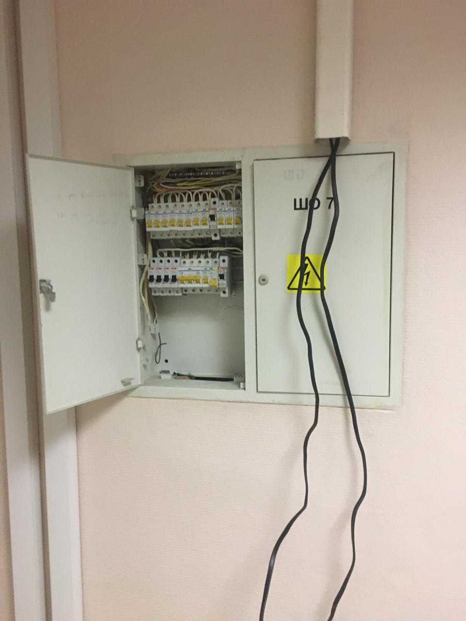 Установка сплит-систем на объекте ЛСР Установка сплит-систем на объекте ЛСР