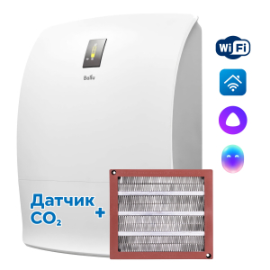 Очиститель воздуха приточный Ballu ONEAIR ASP-200SPMAX Очиститель воздуха приточный Ballu ONEAIR ASP-200SPMAX