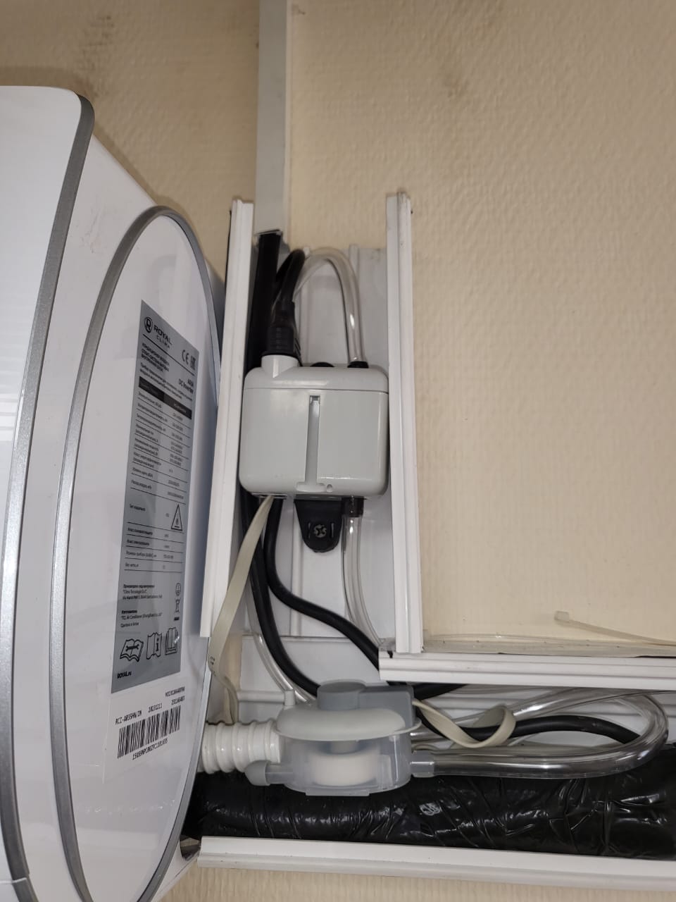 Монтаж сплит-систем «5 телеканала» Монтаж сплит-систем «5 телеканала»