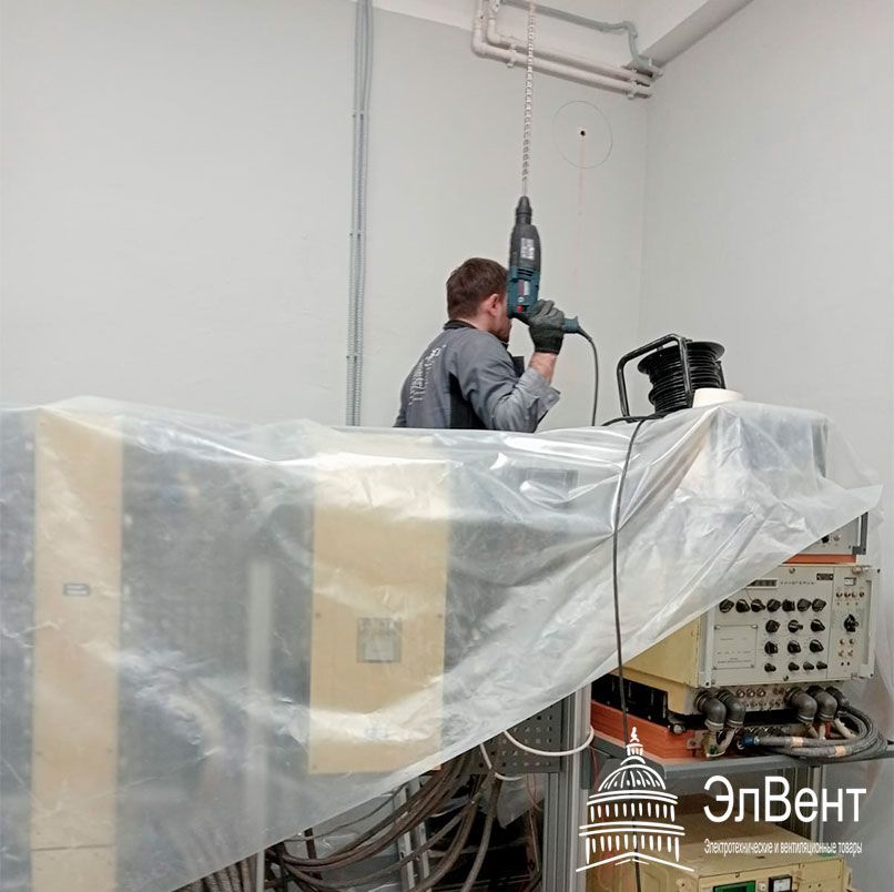 АО "НИИ "Нептун" АО "НИИ "Нептун"