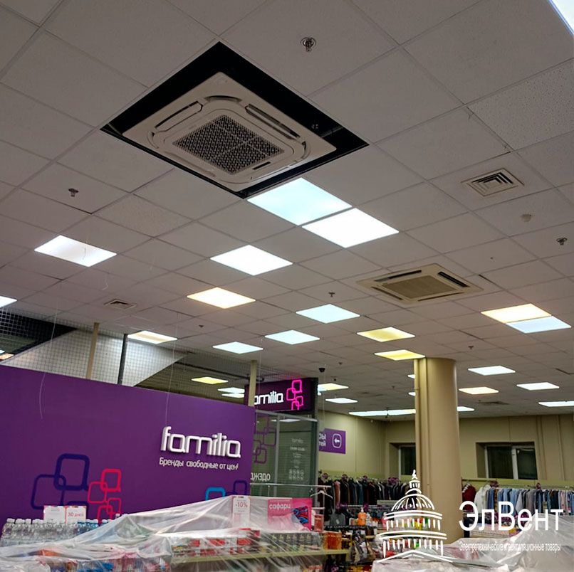 Familia ТЦ Галерея Familia ТЦ Галерея