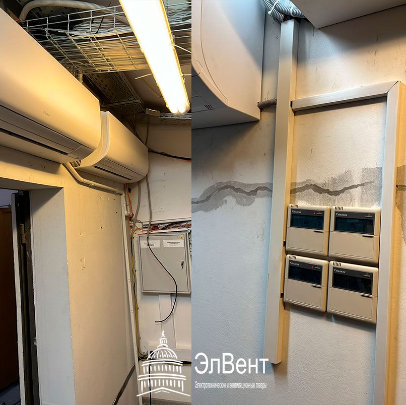 ФАУ «Главгосэкспертиза России» ФАУ «Главгосэкспертиза России»