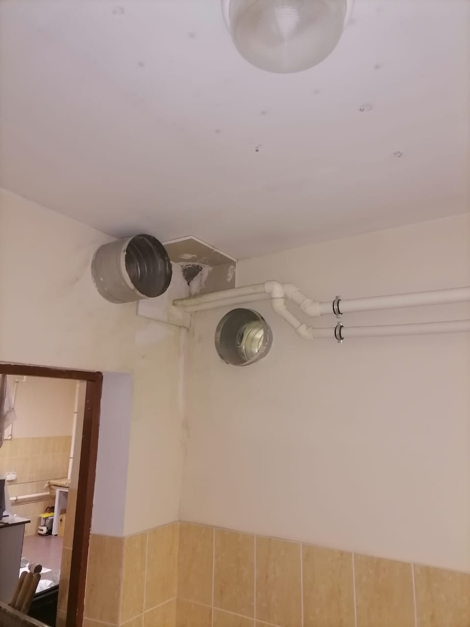 "ЛенАэроПроект" Испытательный центр "ЛенАэроПроект" Испытательный центр