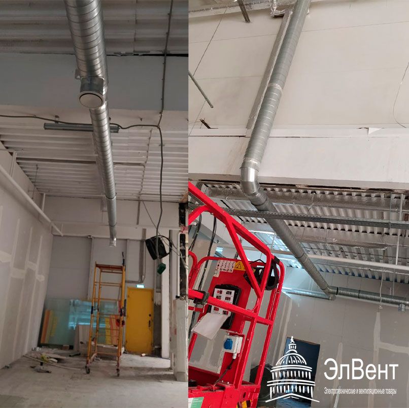 "Фамилия" ТРК Лондон Молл "Фамилия" ТРК Лондон Молл