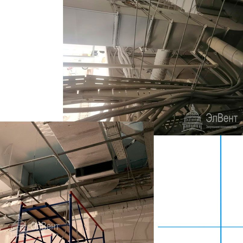 Лэтуаль Шкиперский молл Лэтуаль Шкиперский молл