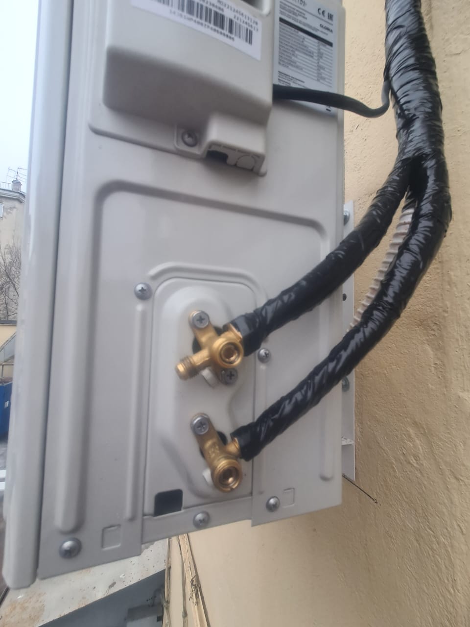 Россети "монтаж сплит-систем" Б Сампсониевский пр Россети "монтаж сплит-систем" Б Сампсониевский пр