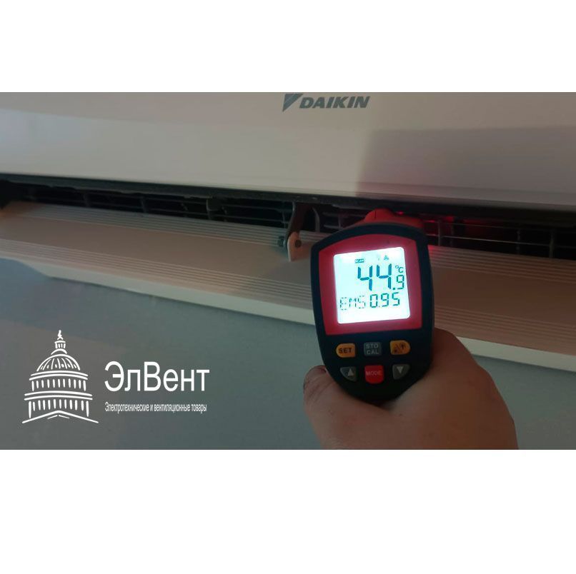 Монтаж кондиционеров Daikin Монтаж кондиционеров Daikin
