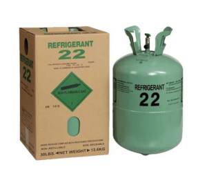 Фреон R22 13,6 кг Фреон R22 13,6 кг