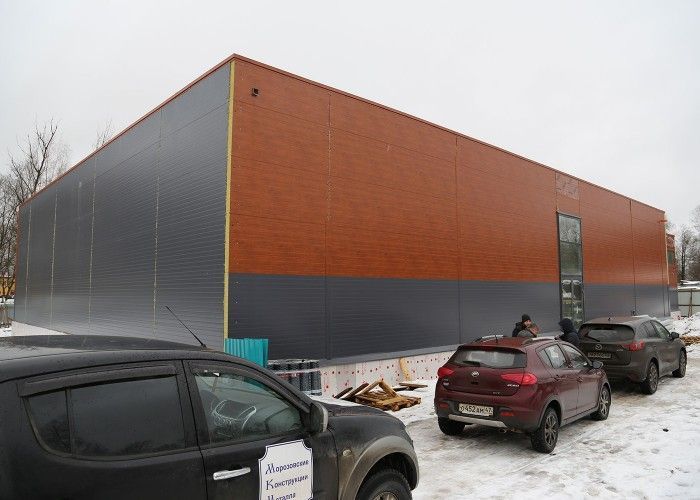 Рынок Рынок