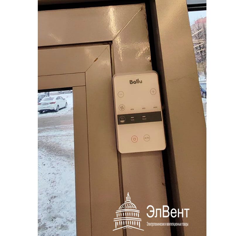 Четыре Лапы Монтаж тепловой завесы Четыре Лапы Монтаж тепловой завесы