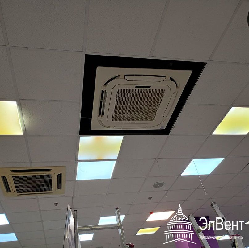 Familia ТЦ Галерея Familia ТЦ Галерея