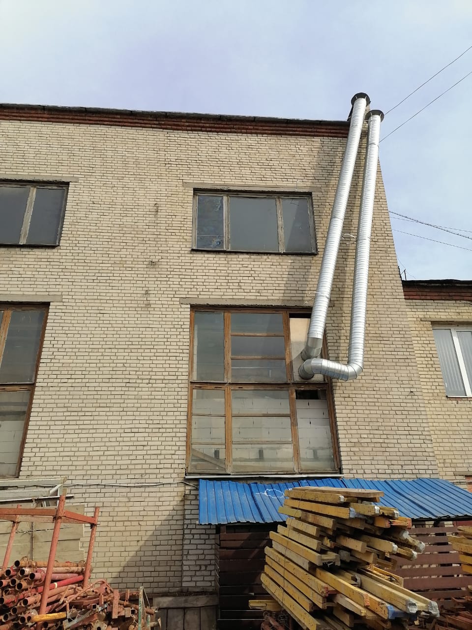 Управление Механизации № 5 Управление Механизации № 5