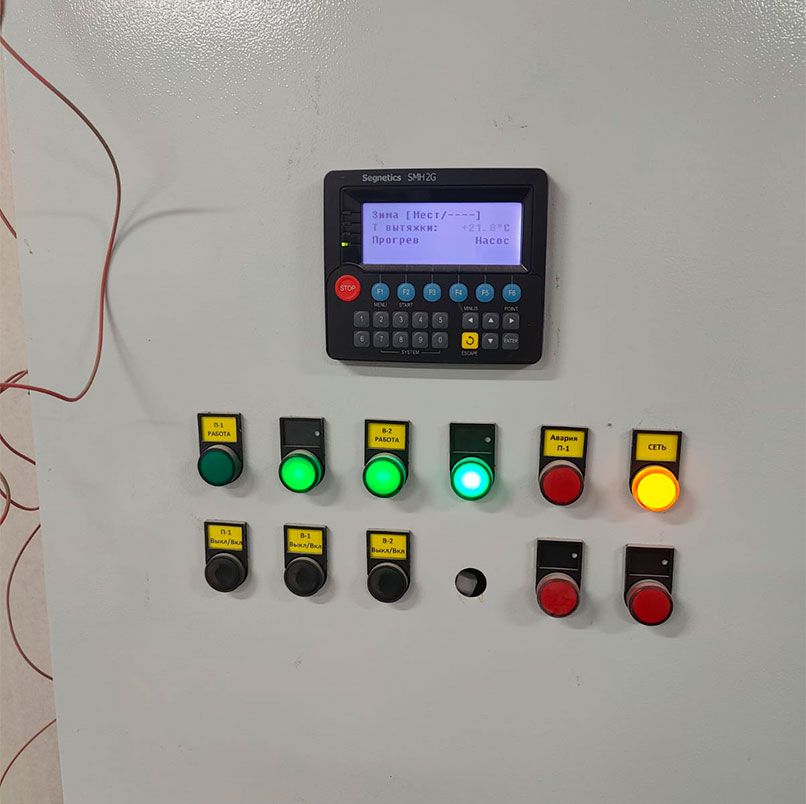 "Контакт Баре" на Проспект Науки 23 "Контакт Баре" на Проспект Науки 23