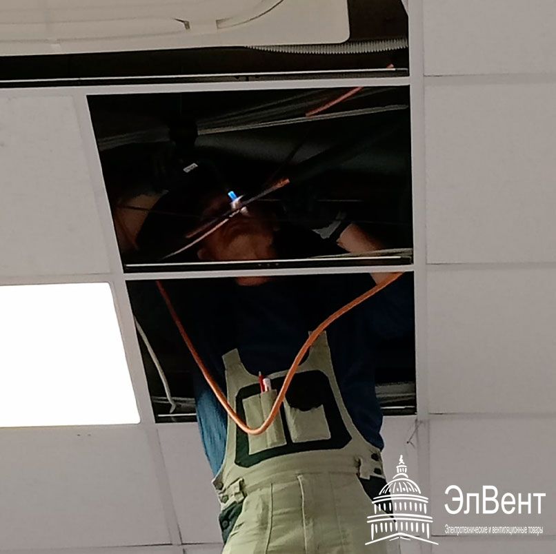 Familia ТЦ Галерея Familia ТЦ Галерея