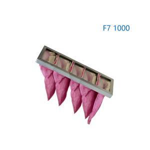 Фильтр тонкой очистки совместимый с Breezart F7 1000 Фильтр тонкой очистки совместимый с Breezart F7 1000