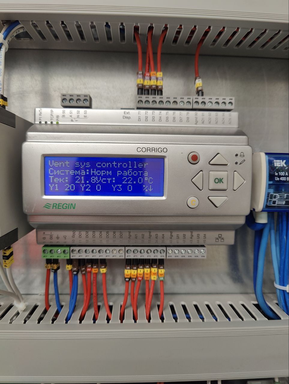 KFC Гатчина "ТО-2" KFC Гатчина "ТО-2"