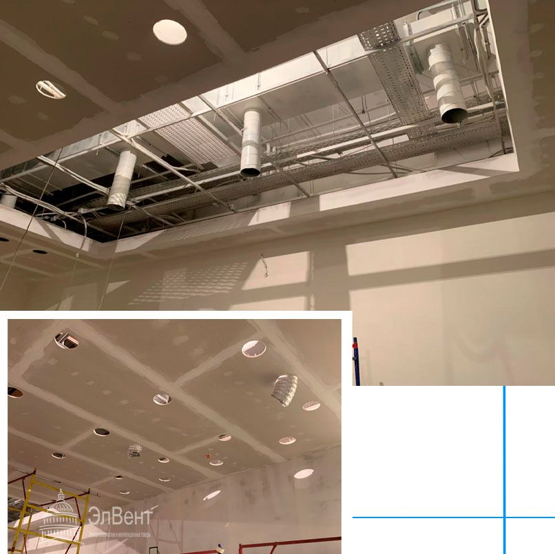 Лэтуаль Шкиперский молл Лэтуаль Шкиперский молл