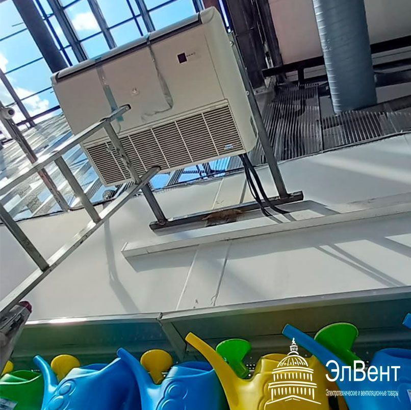 ТЦ Колывань ТЦ Колывань