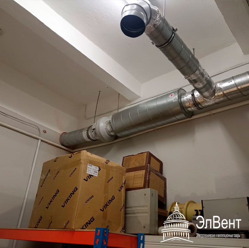 АО "НИИ "Нептун" АО "НИИ "Нептун"