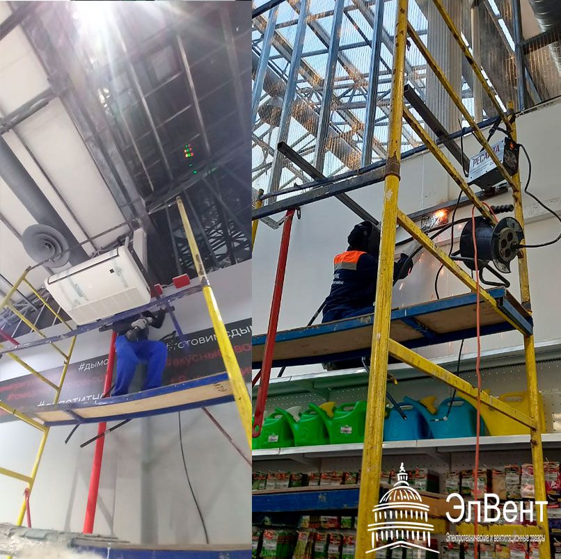 ТЦ Колывань ТЦ Колывань