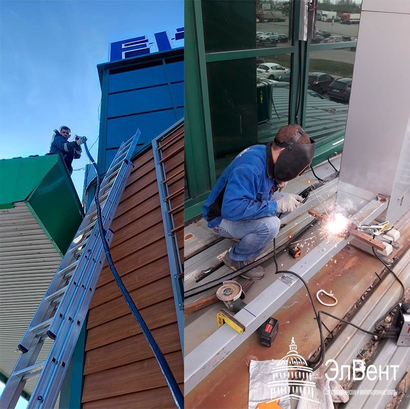 ТЦ Колывань ТЦ Колывань