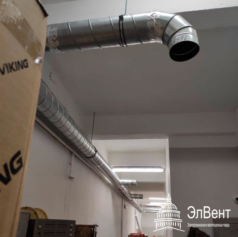 АО "НИИ "Нептун" АО "НИИ "Нептун"