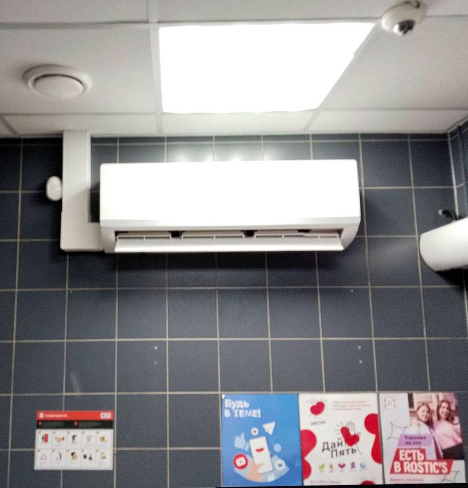 Rostic's Мурино Rostic's Мурино