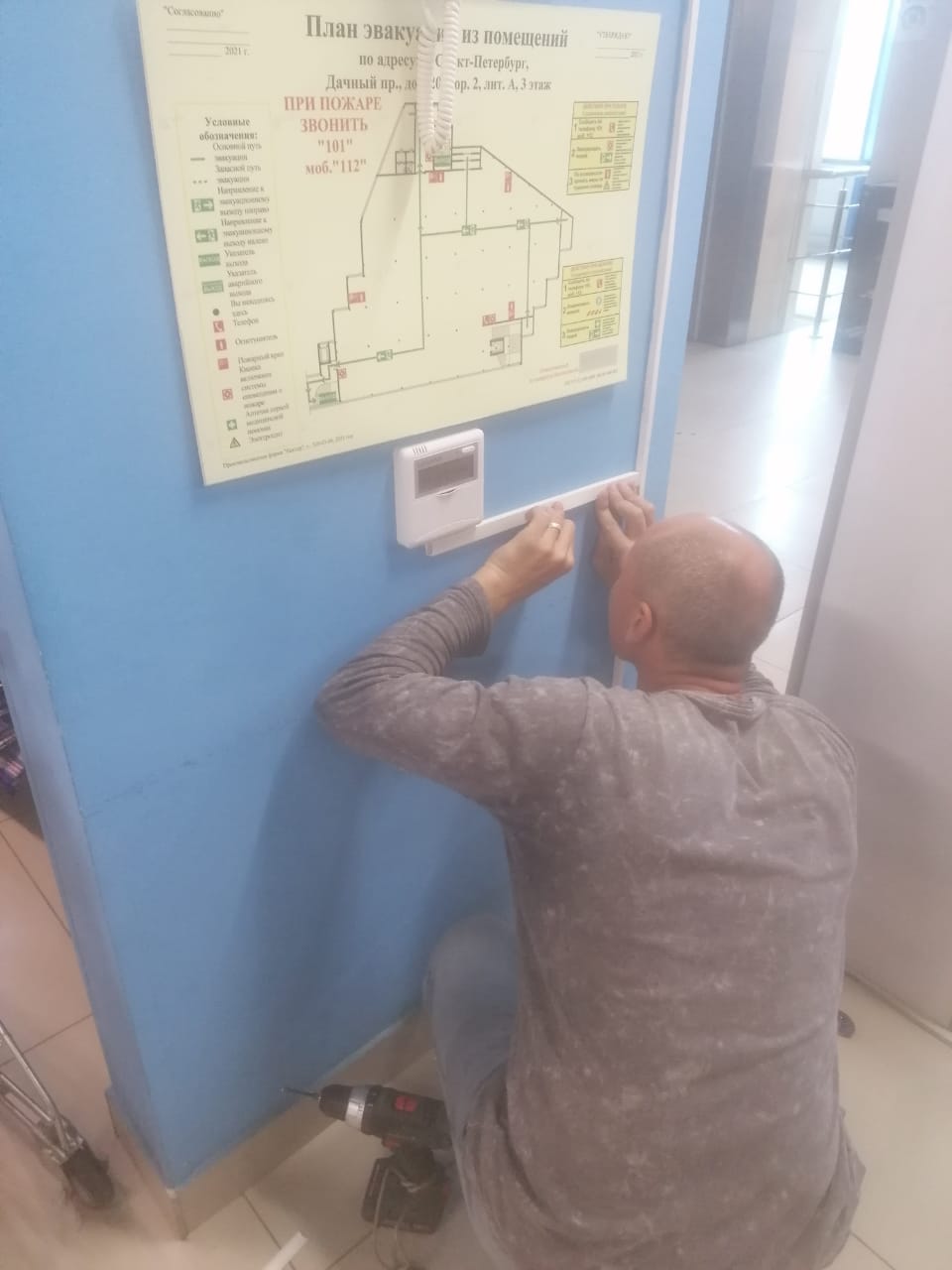 Дачный Дачный