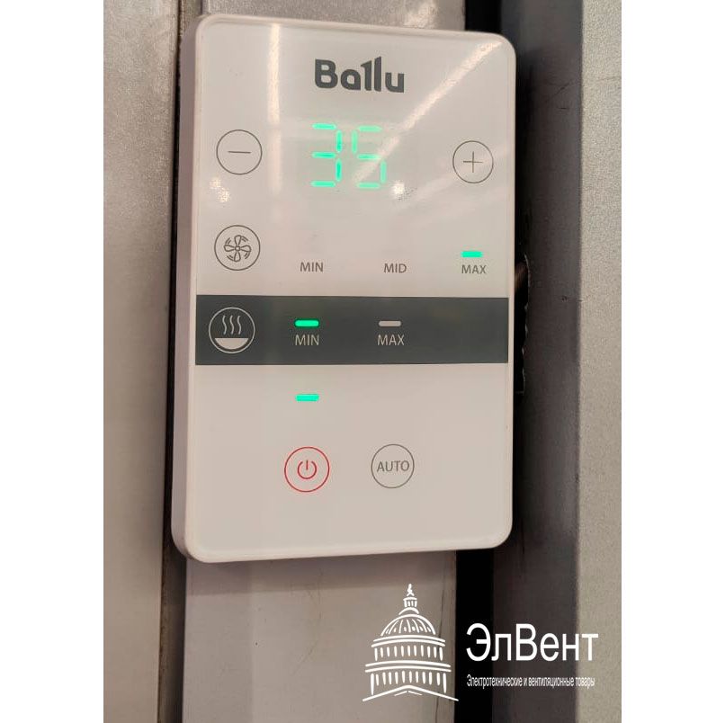 Четыре Лапы Монтаж тепловой завесы Четыре Лапы Монтаж тепловой завесы