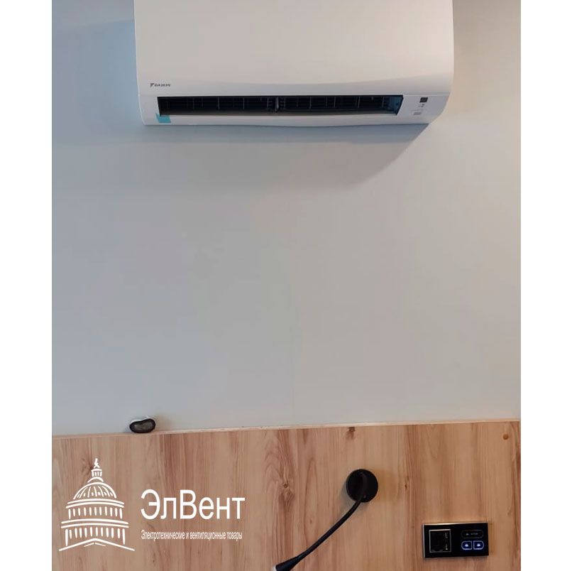 Монтаж кондиционеров Daikin Монтаж кондиционеров Daikin