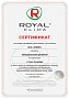 Сертификат дилера на бренд Royal Clima